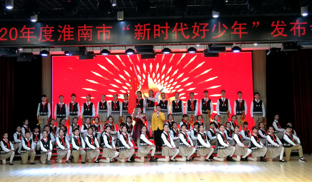 淮南1.png 淮南1.png