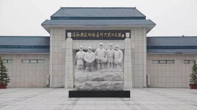 淮北.jpg