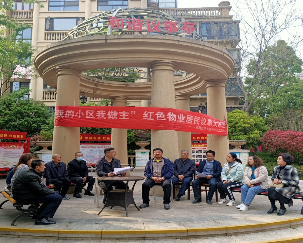 微信图片_20210514161444.jpg