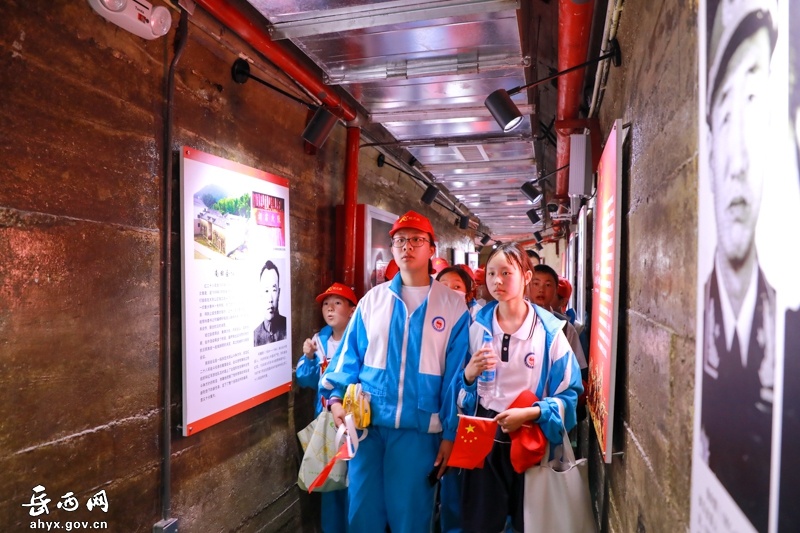 岳西2.jpg