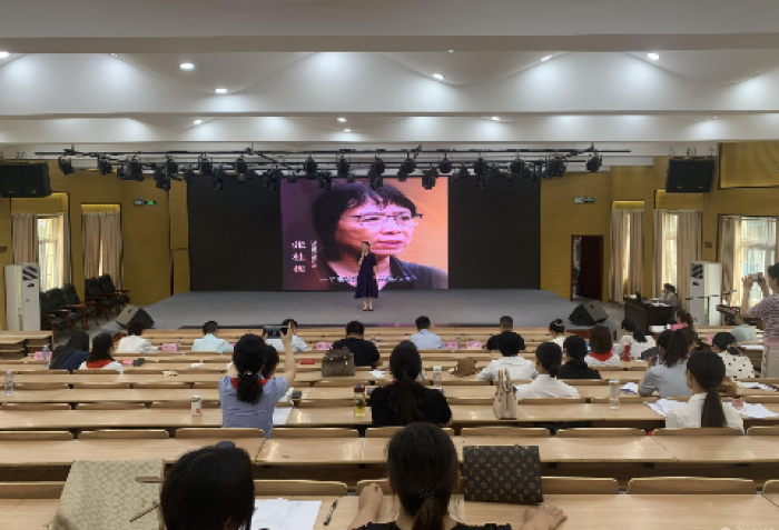 宿州演讲.png