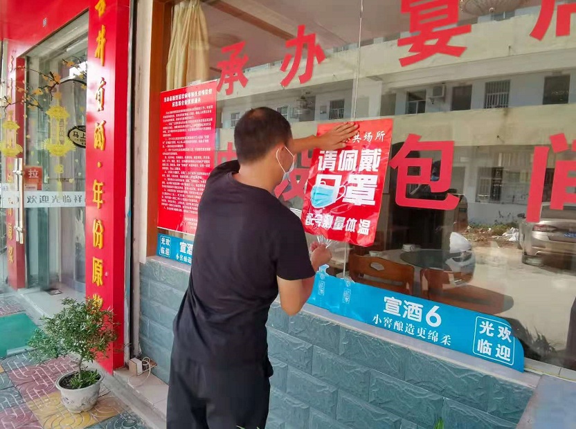 海报.jpg