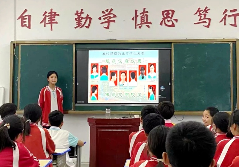 亳州4.jpg
