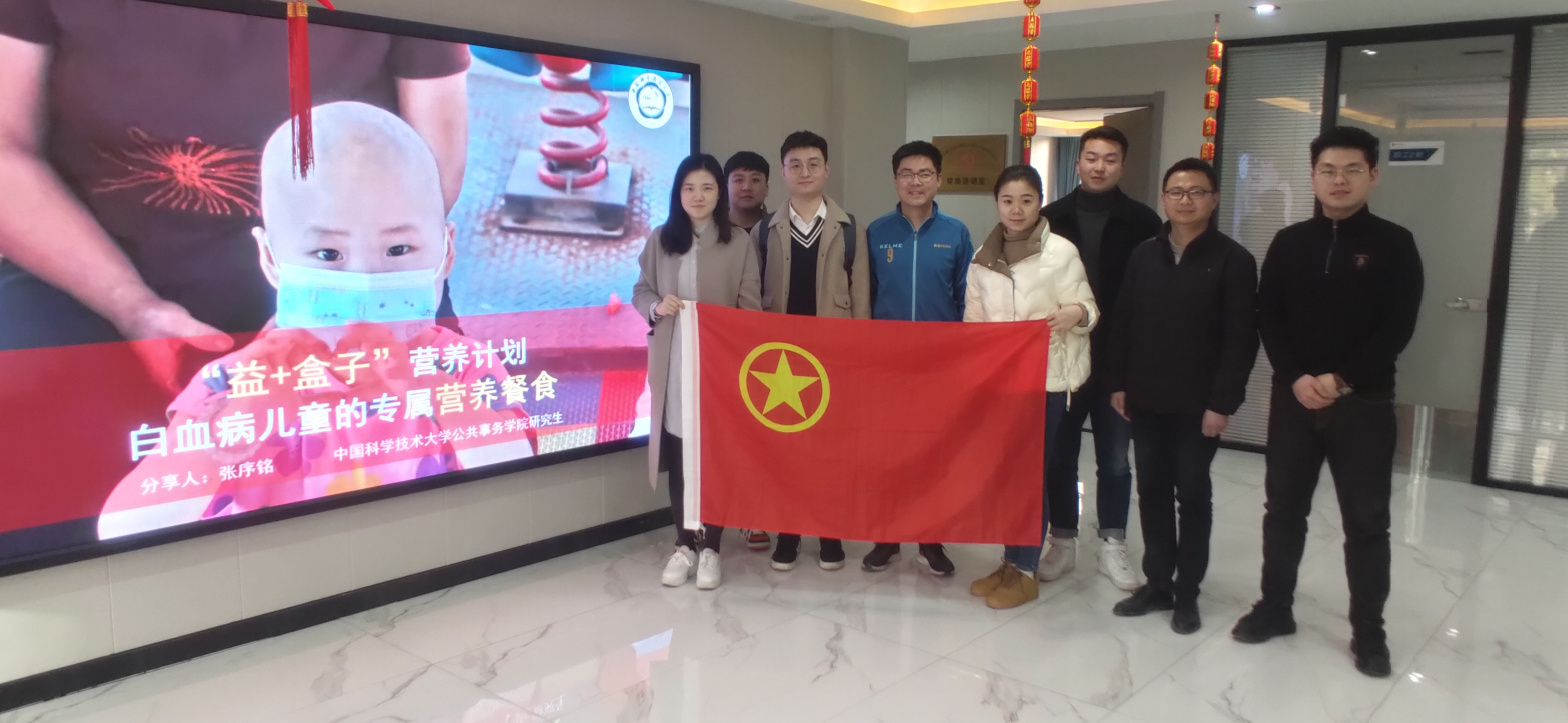 徽商集团.jpg