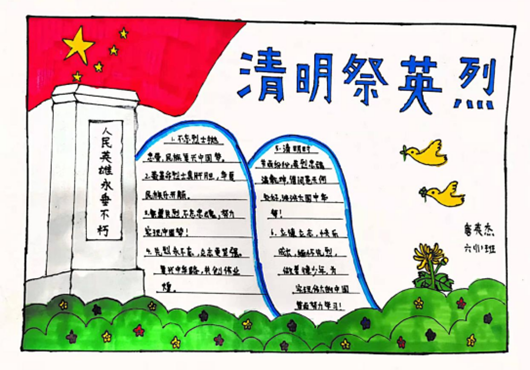 砀城2_副本.png