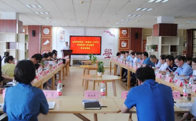 备课会_副本.jpg