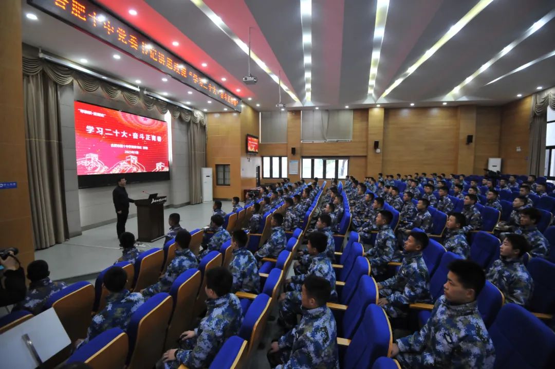 合肥1.jpg