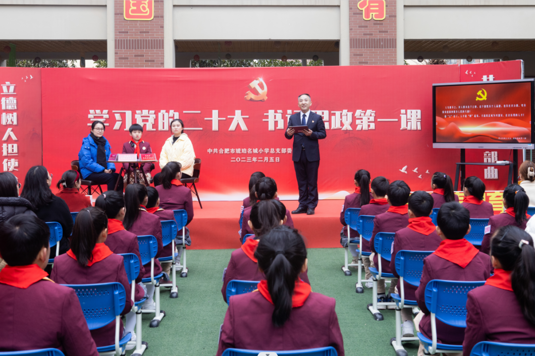 合肥2_副本.png