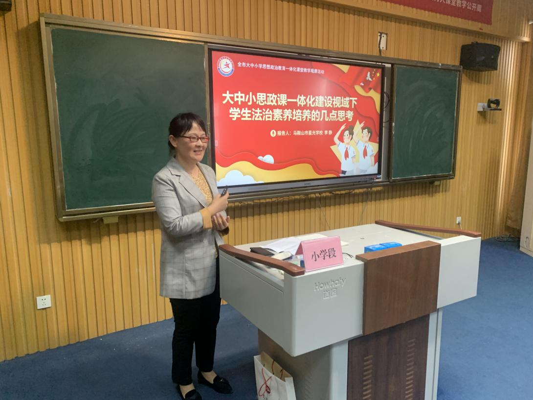 图片6.png