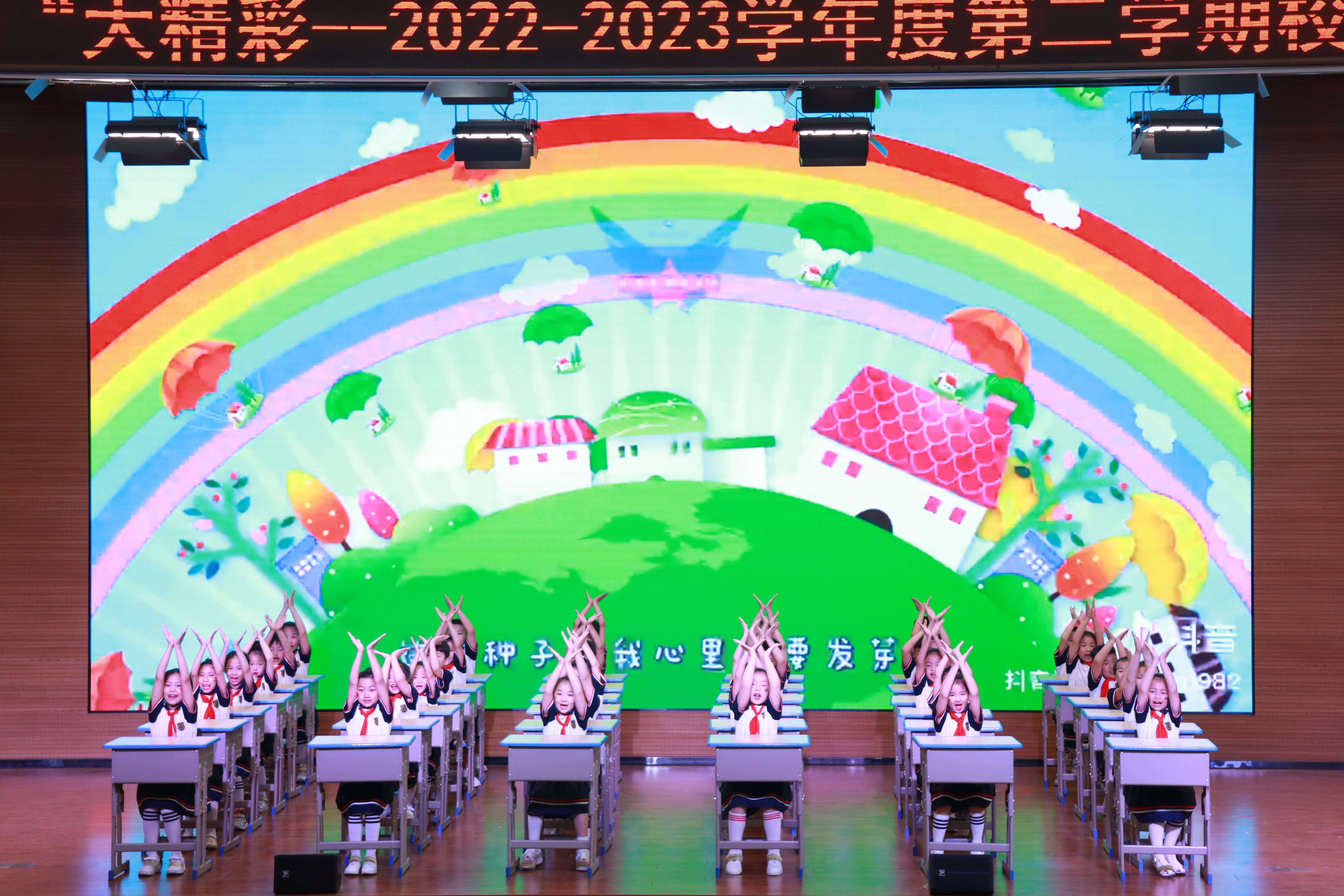 IMG_6060勇气大爆发.JPG