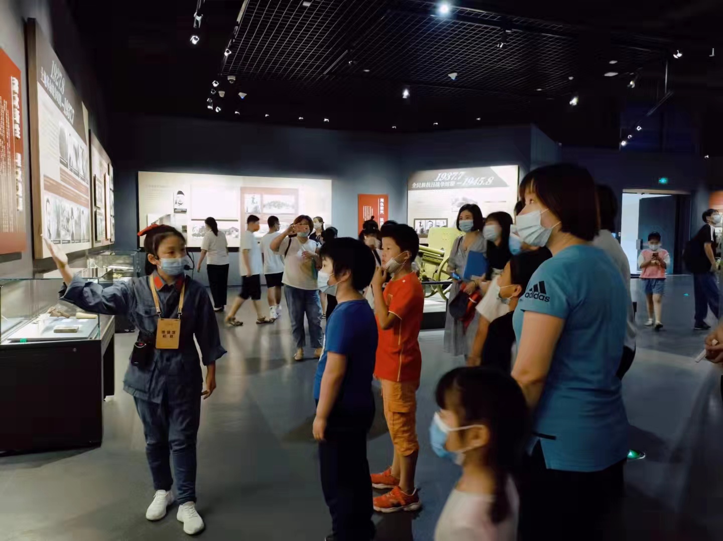 微信图片_202306291413442.jpg