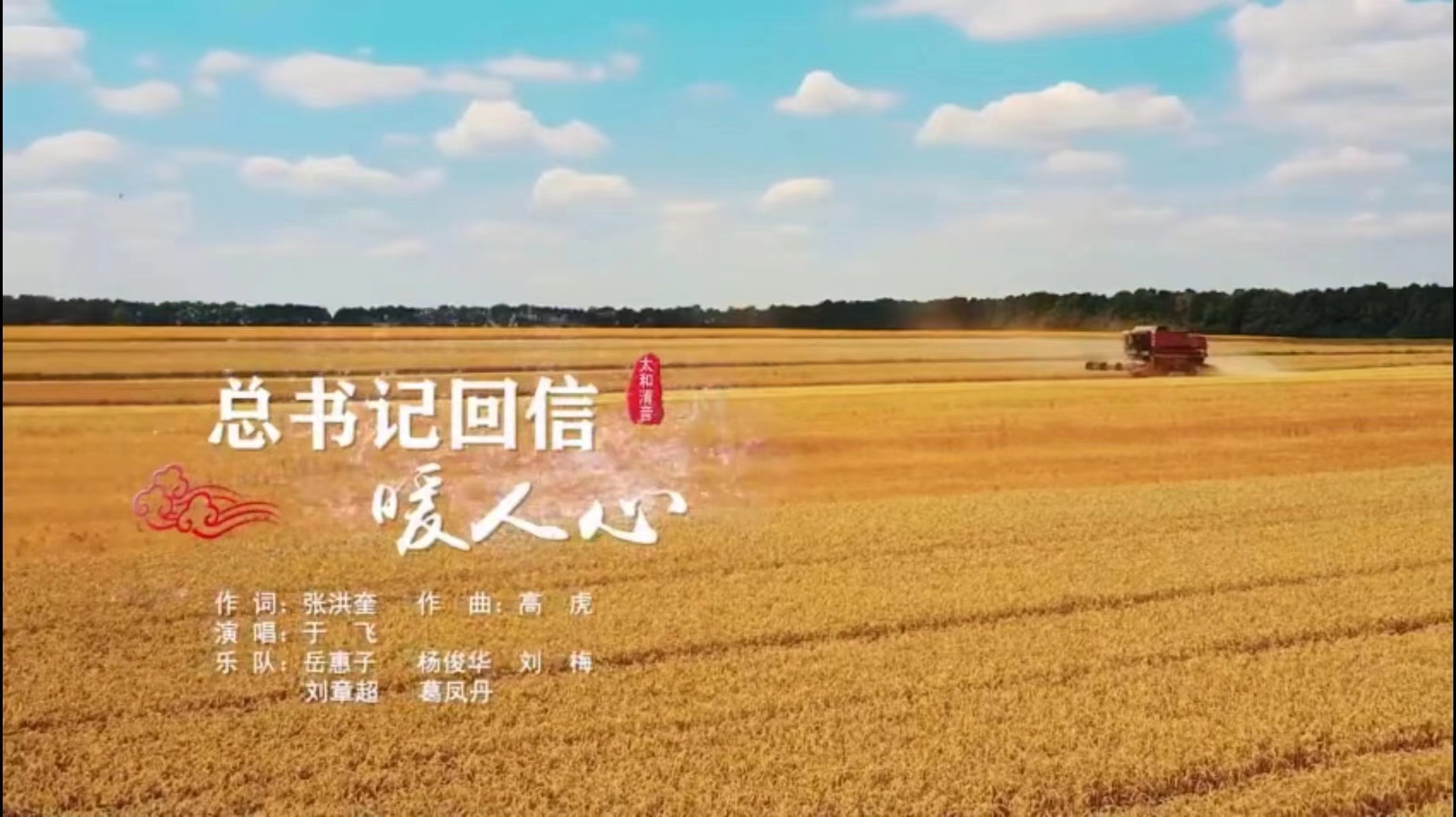 微信图片_20230801130007.jpg