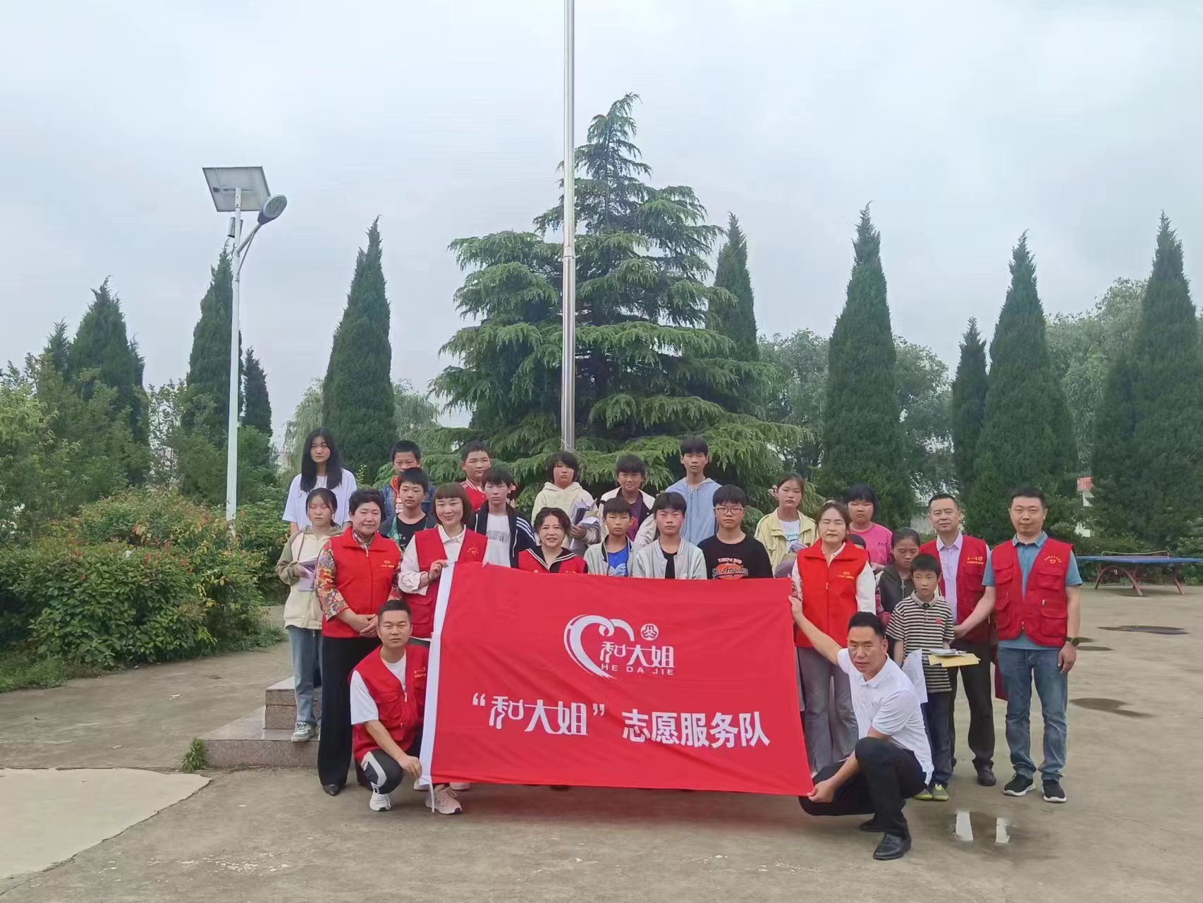 微信图片_20230801130001.jpg