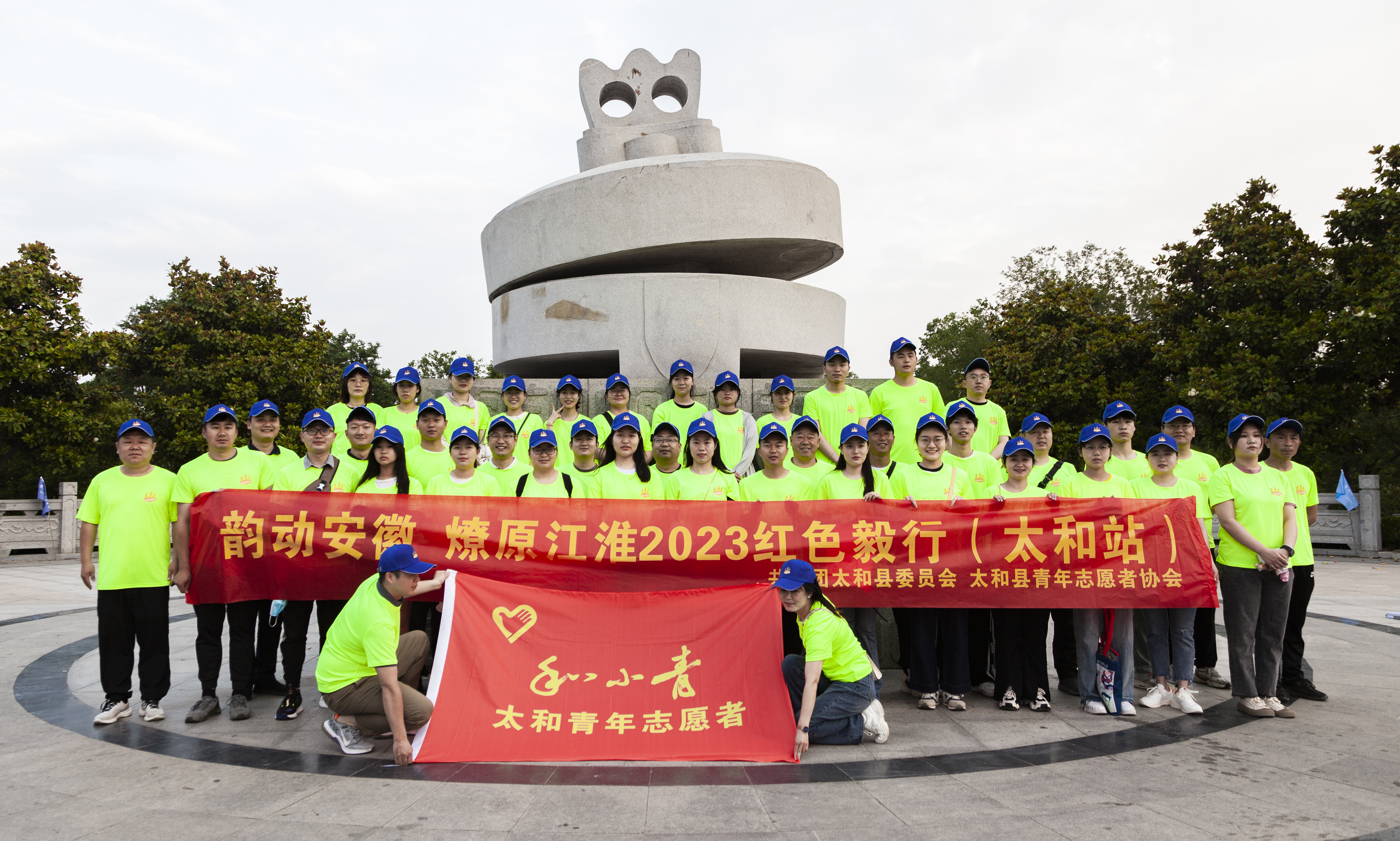 微信图片_20230801125954.jpg