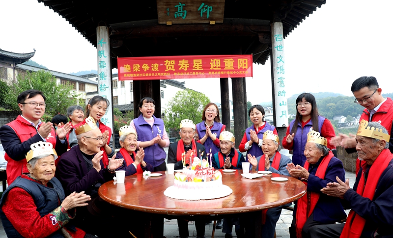 10、贺寿星 迎重阳_副本.jpg