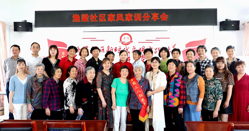 全国最美家庭巴胜子家风家训分享会 (2)_副本.jpg