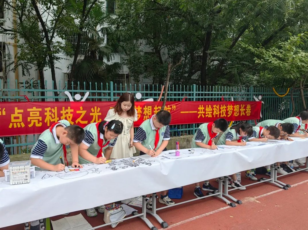 科学4.png