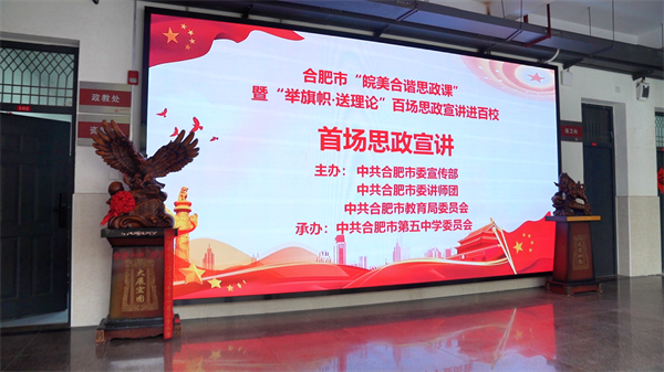 微信图片_20250328174048