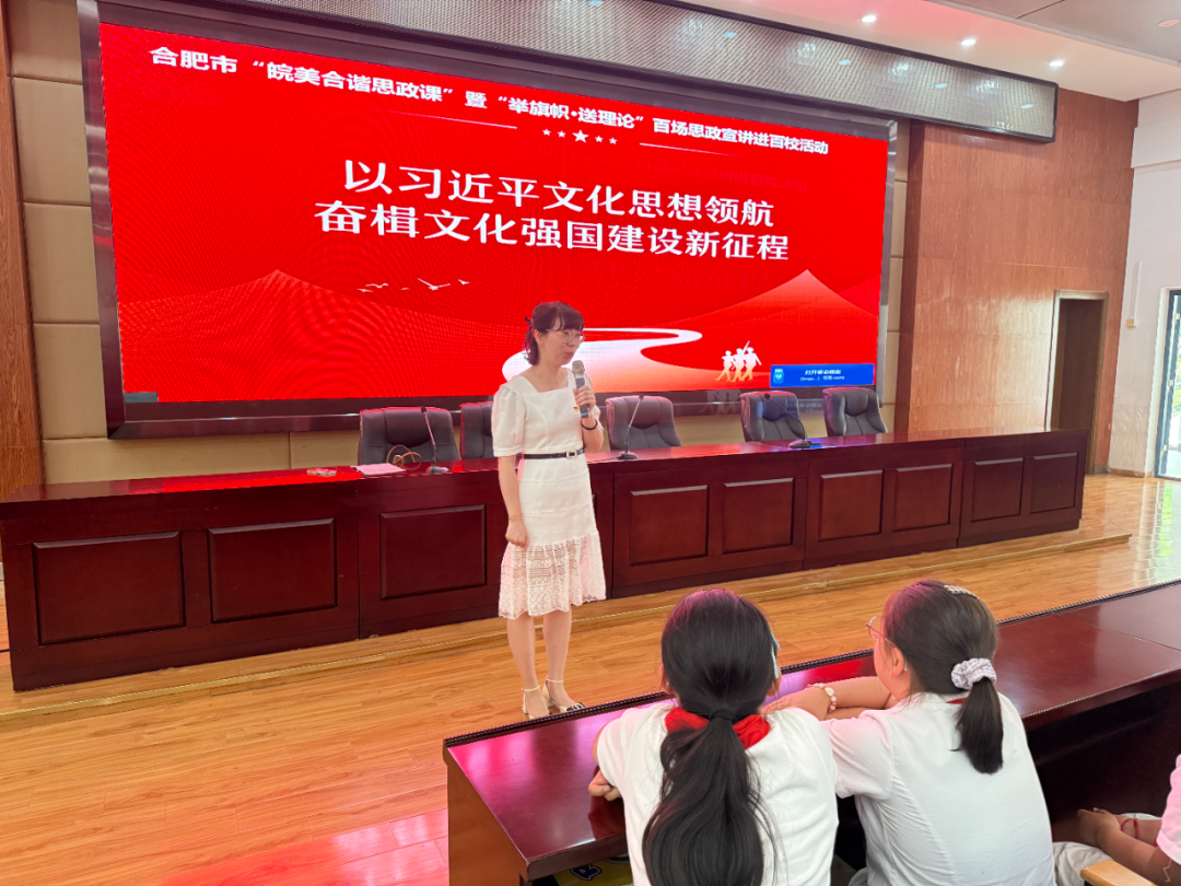 小学.png