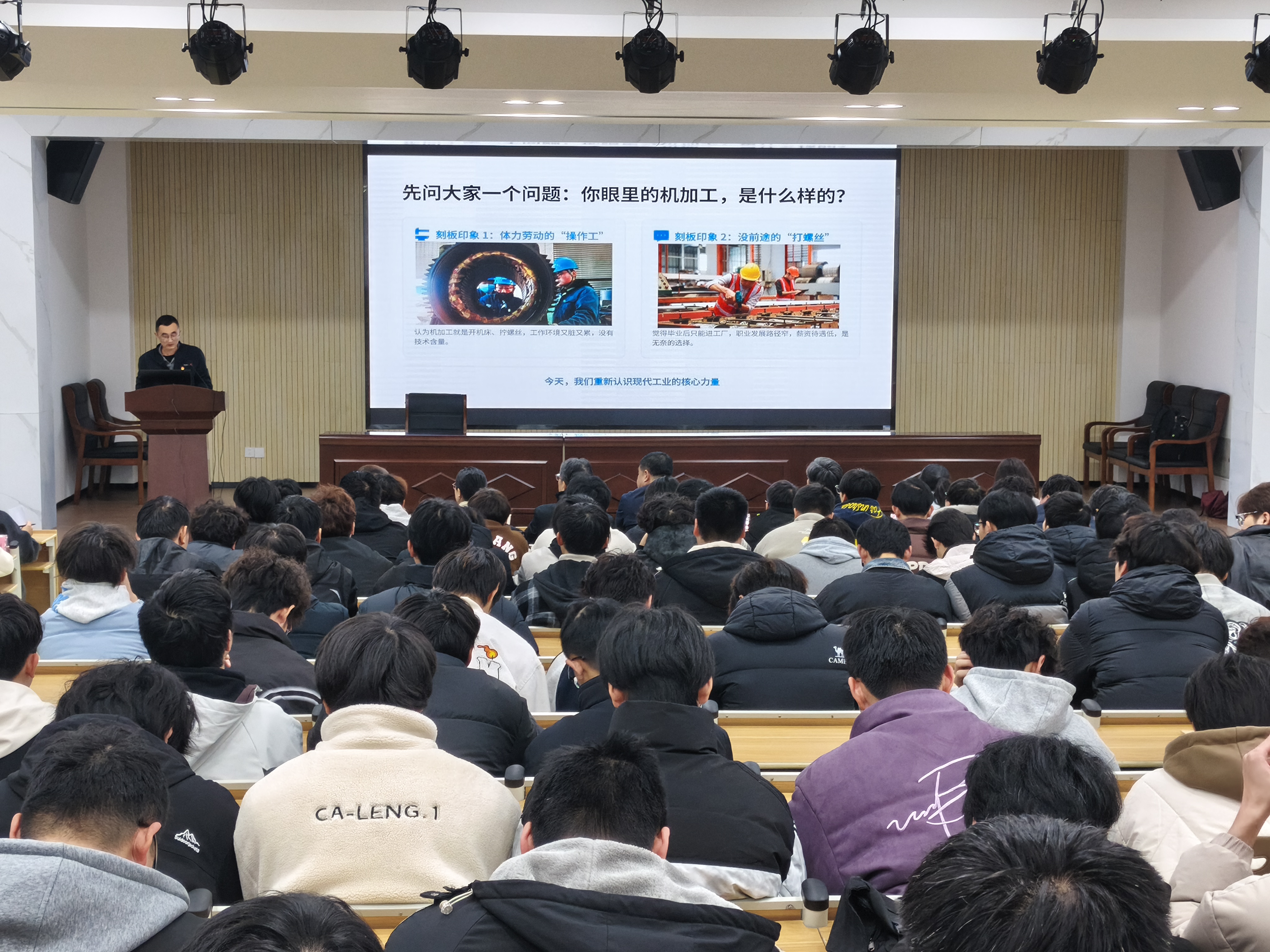 马鞍山1.jpg