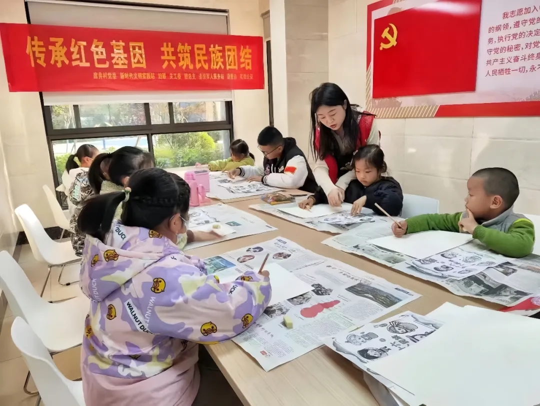 公益课堂.webp.jpg