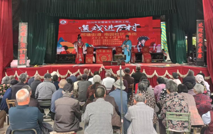 QQ20260506-172656.png