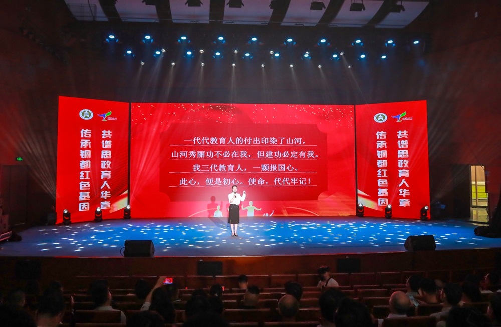 铜陵2.jpg 铜陵2.jpg