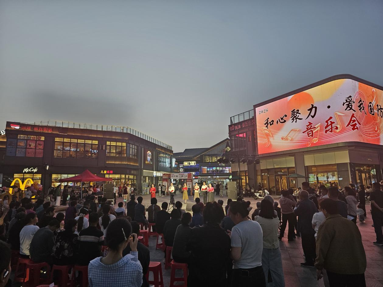 太和图片.png