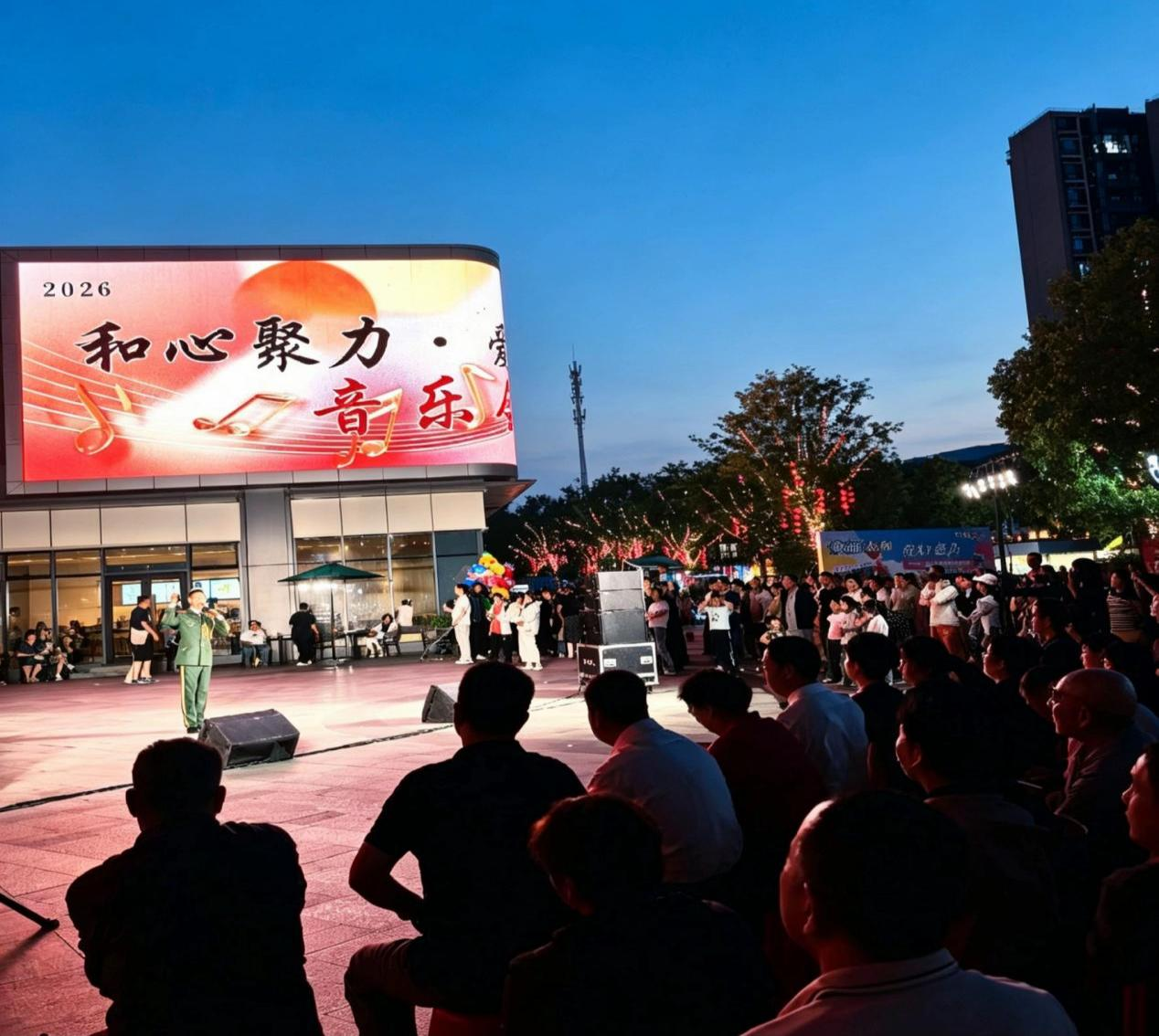 太和2.png