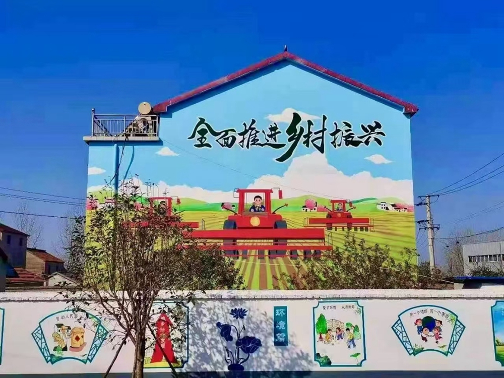 来安3.jpg