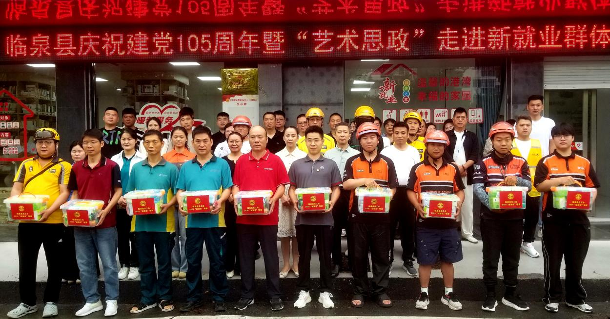 图片 4.png