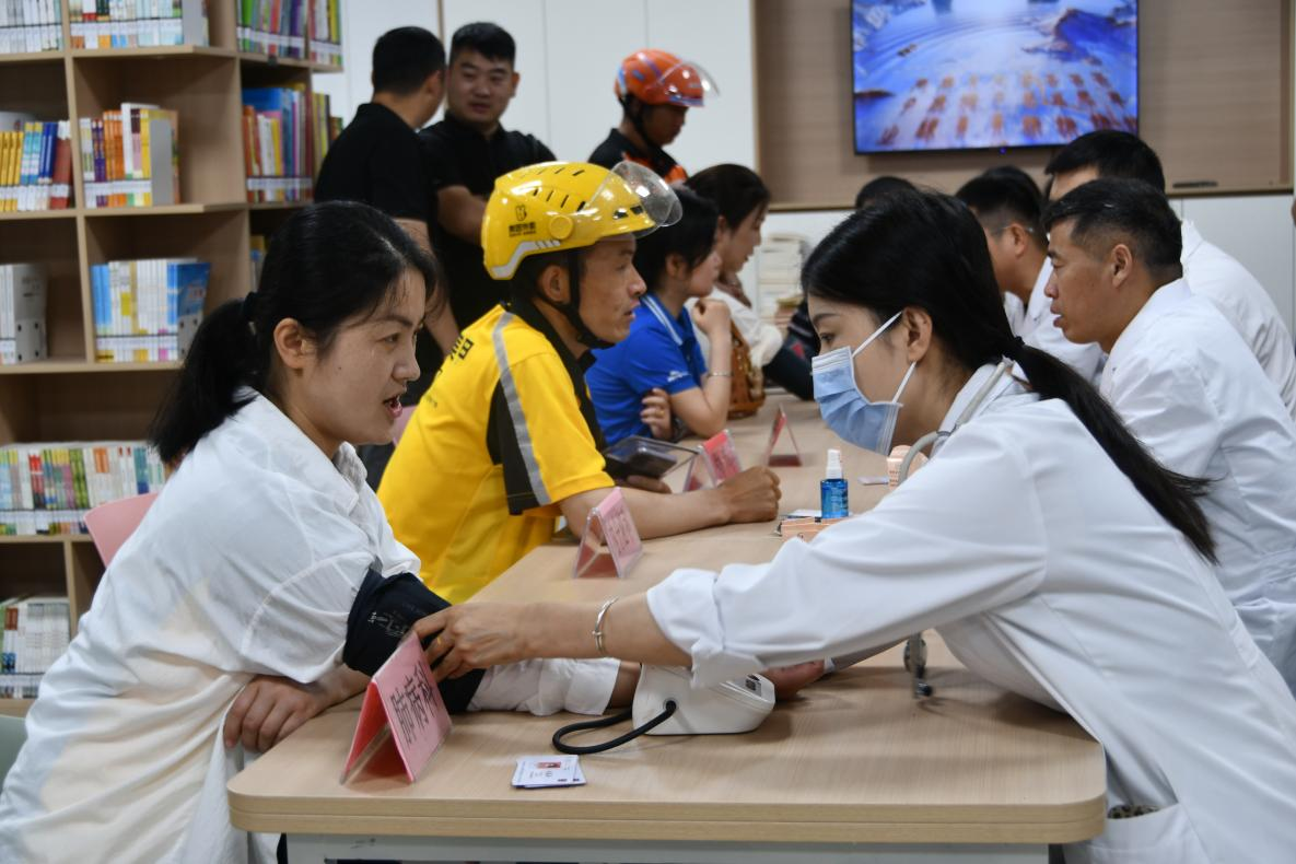 图片 1.png