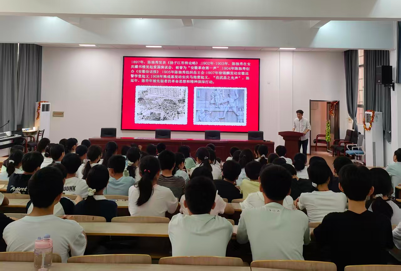 图片 2.png
