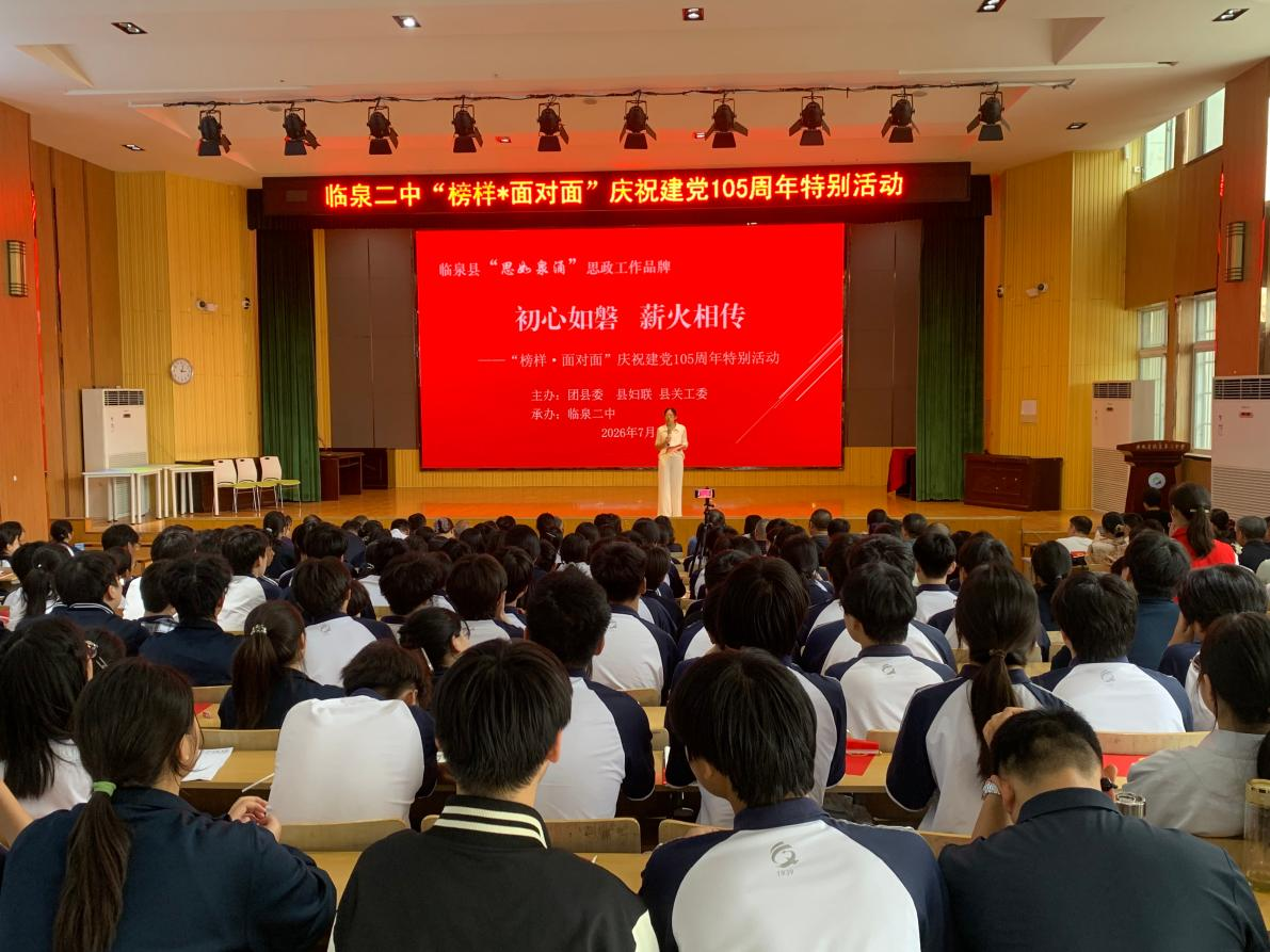 图片 5.png