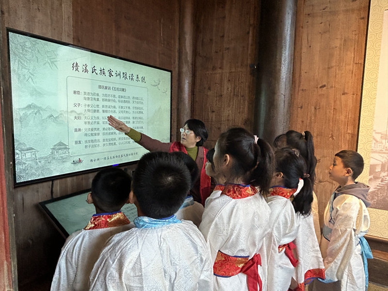 ２.2026年3月，伏岭镇开展“家声传韵　祖德润心”主题活动.jpg