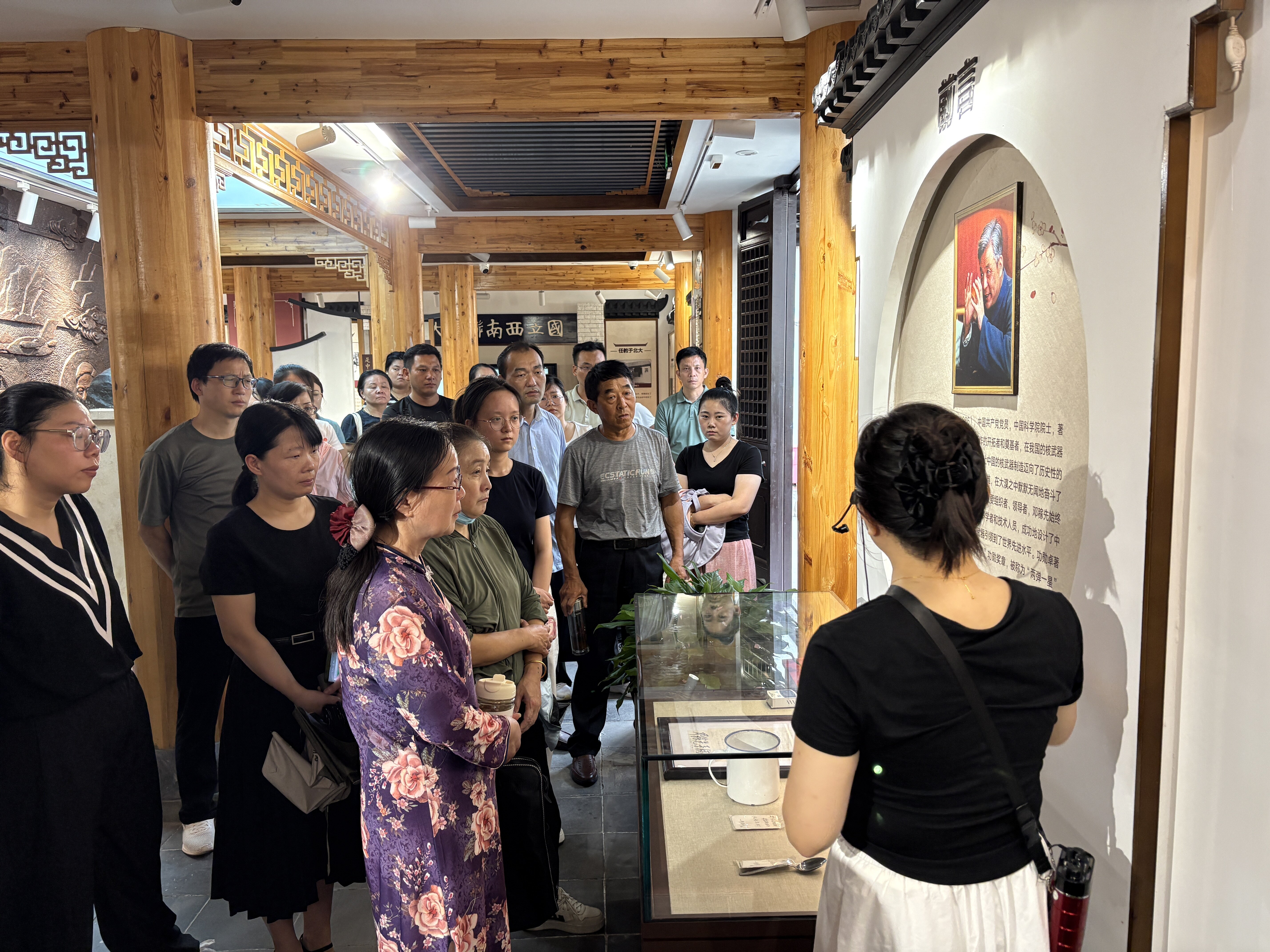特色现场教学基地——邓稼先故居_proc.jpg