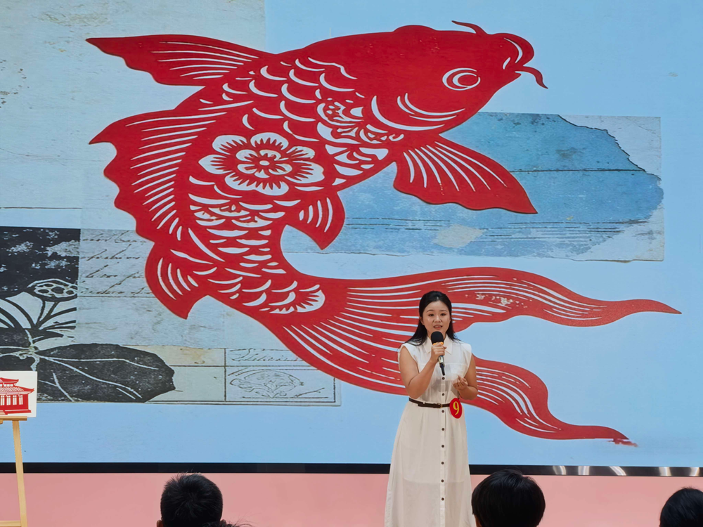 阜阳工会.png