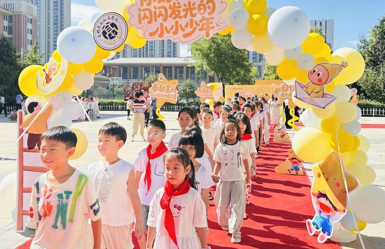 亳州学院附属学校.jpg