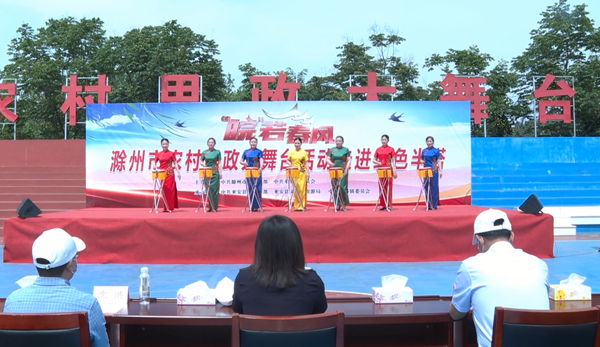 琴书表演唱《乡村振兴赞歌唱》.png