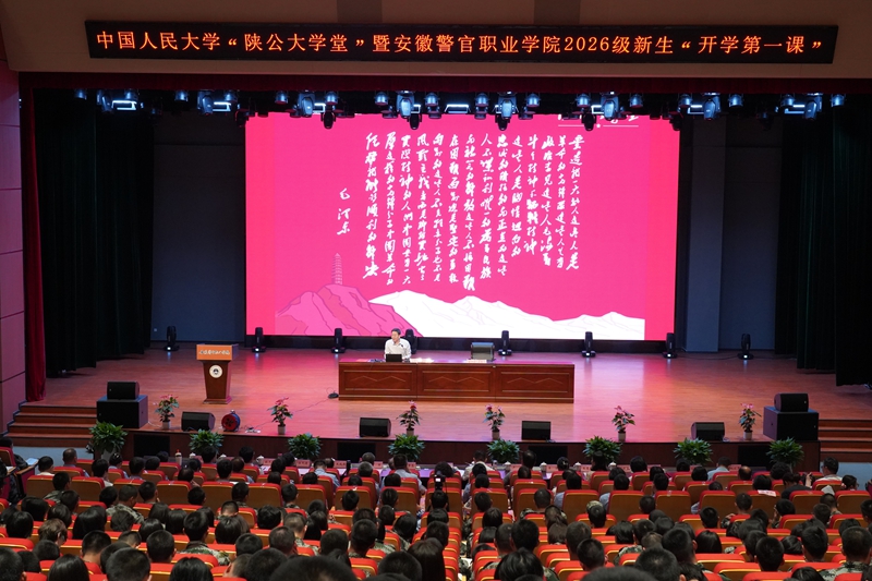 图片 2.jpg