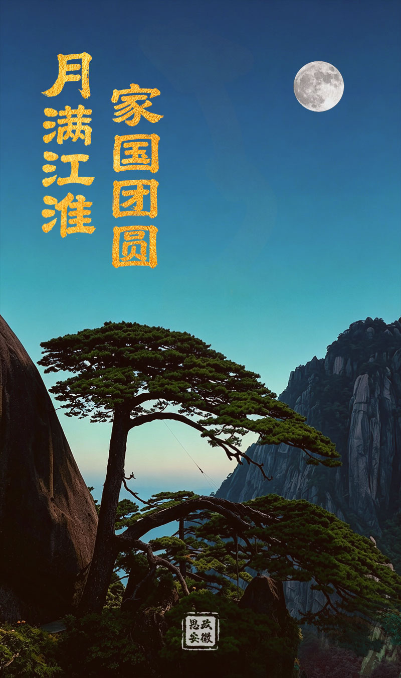点亮1.jpg