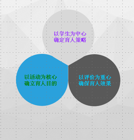 国际商务学院.png