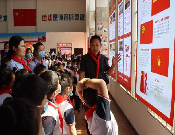 小学5.png