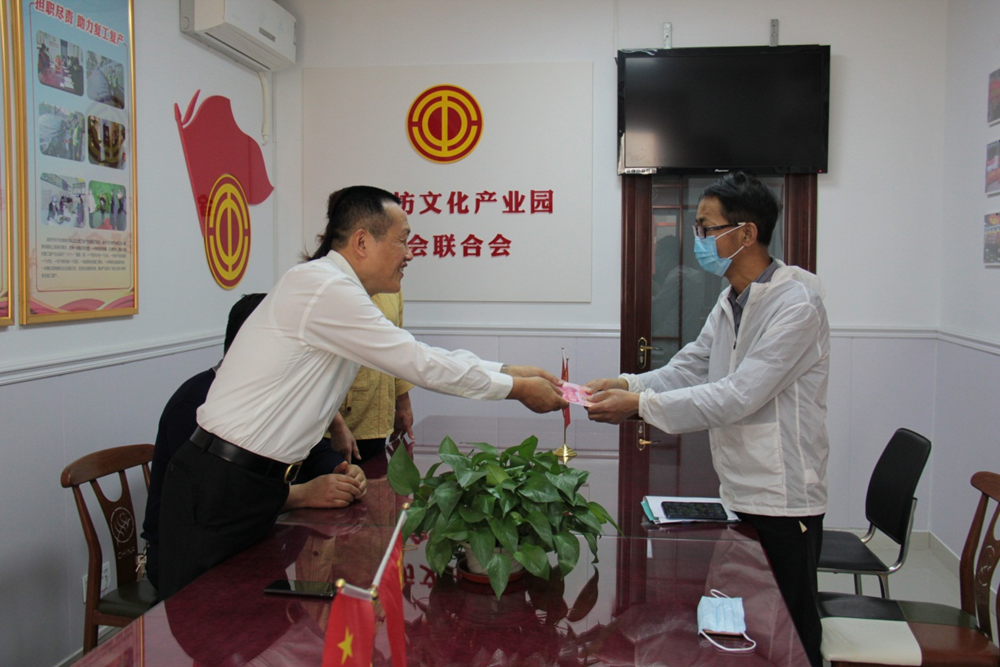 困难职工_副本.png 困难职工_副本.png