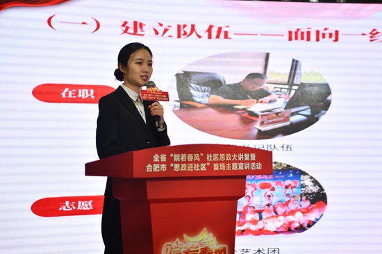 微信图片_20231130172319(1).jpg