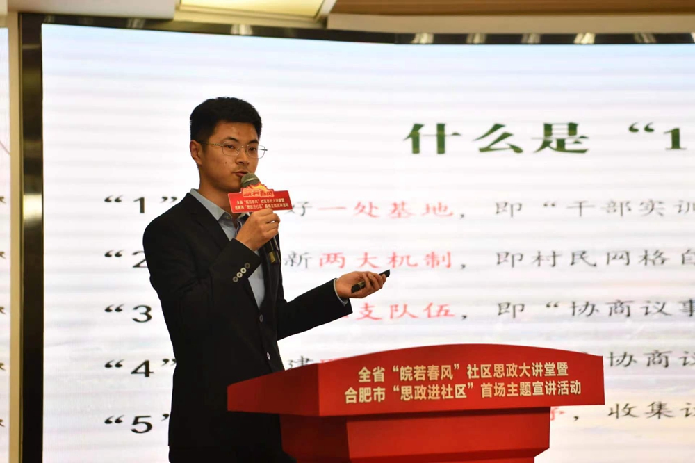 微信图片_20231130172741_副本.jpg