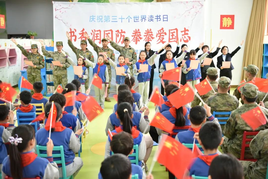书香.jpg